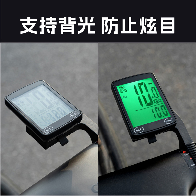 YE-1 bicycle wireless speedometer, large screen in both Chinese and English, wireless touch, backlit, waterproof, mountain bike speedometer, odometer, and speedometer Application Scenario