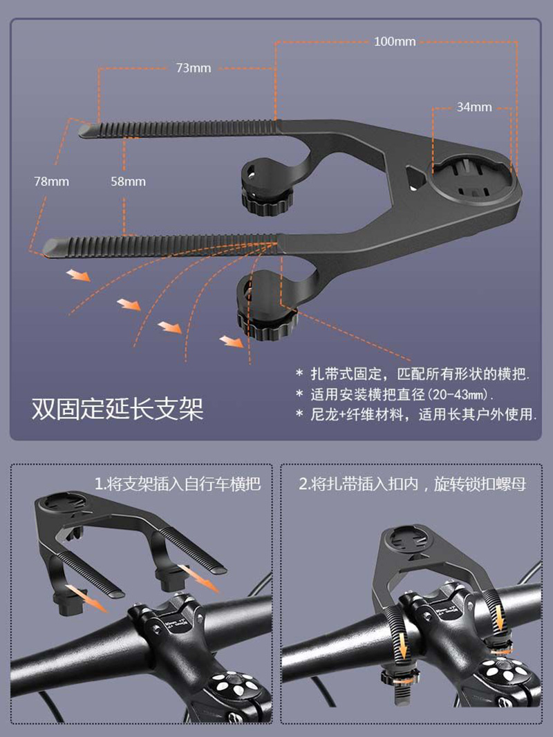 250818 USB charging bicycle GPS odometer Wireless Odometer Large Screen wireless backlight waterproof Mountain bike odometer Odometer Speed meter pic 10
