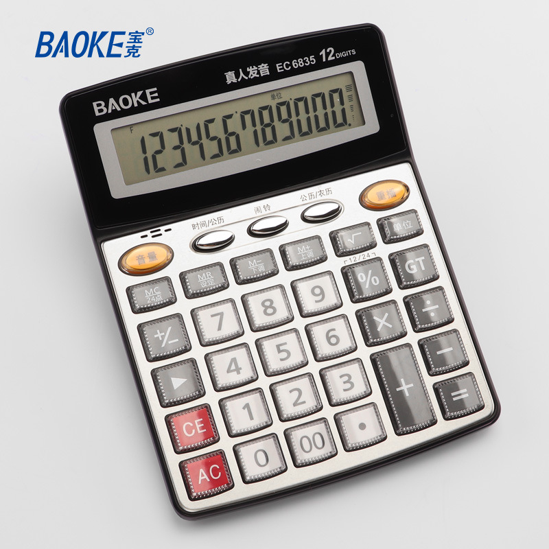 The Pok EC6834 voice calculator for students is a 12-bit multi-functional office, financial, voice and accounting computer