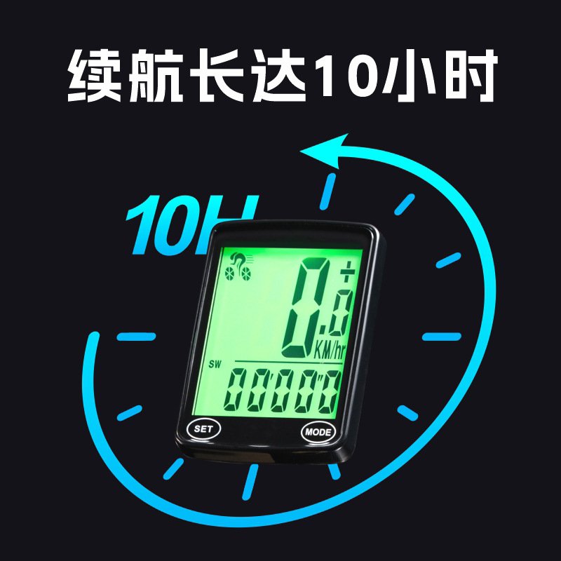 YE-1 bicycle wireless speedometer, large screen in both Chinese and English, wireless touch, backlit, waterproof, mountain bike speedometer, odometer, and speedometer details Picture