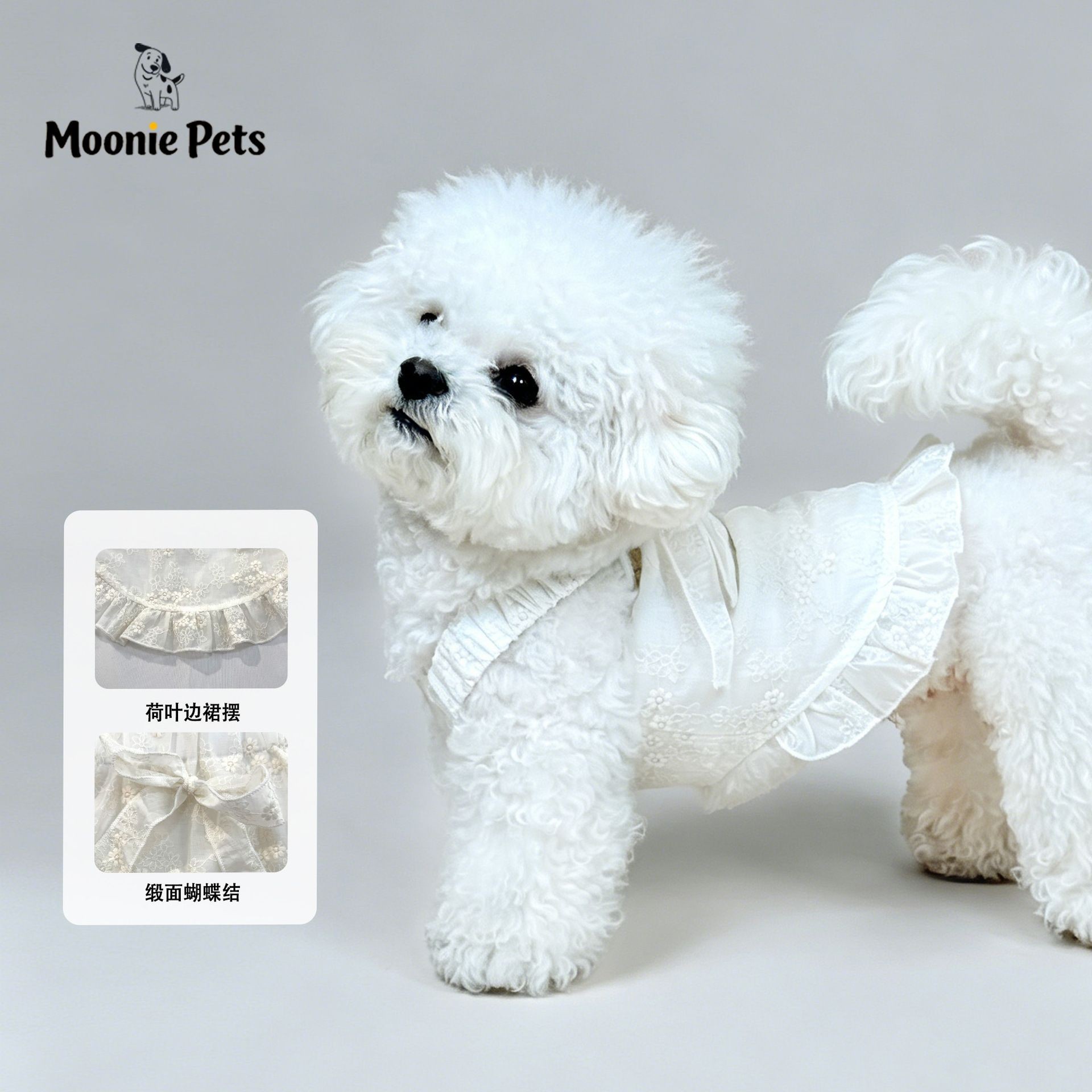 Summer French embroidered halter dress for dogs, Bichon Maltese thin and breathable little princess dress details Picture