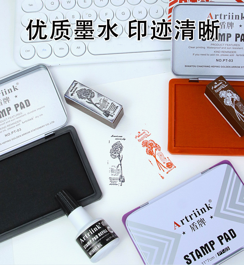 Shield PT-03 Quick-drying ink pad, large quick-drying financial seal box, ink refill, quick-drying red iron stamp pad pic 4