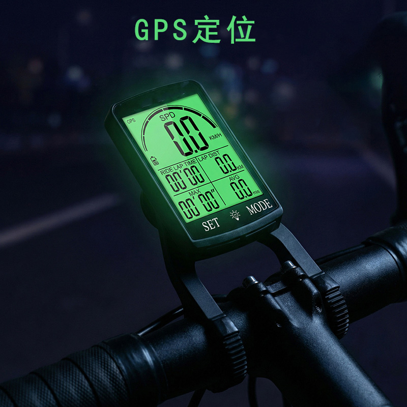 250818 USB charging bicycle GPS odometer Wireless Odometer Large Screen wireless backlight waterproof Mountain bike odometer Odometer Speed meter
