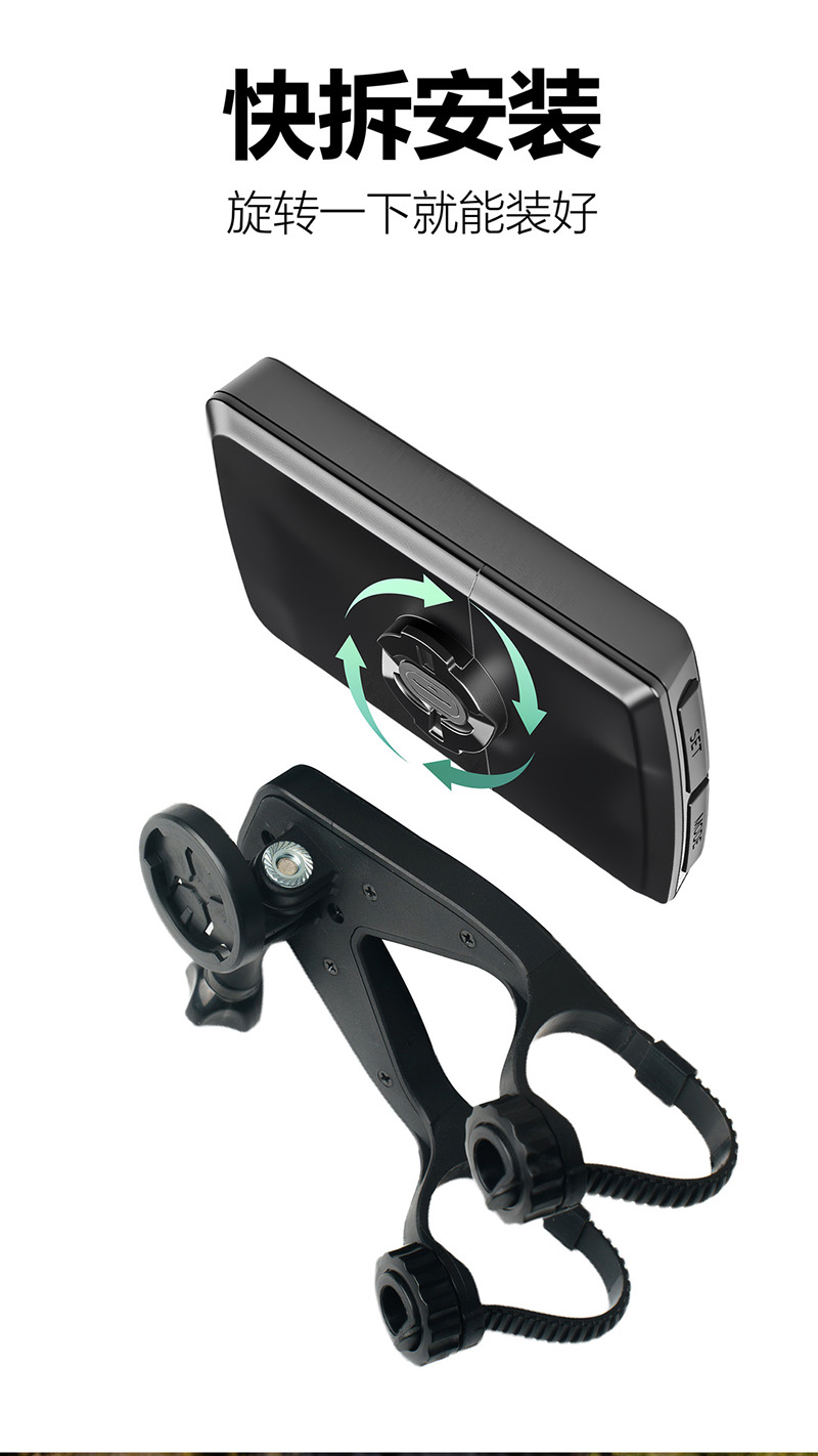 250818 USB charging bicycle GPS odometer Wireless Odometer Large Screen wireless backlight waterproof Mountain bike odometer Odometer Speed meter pic 19