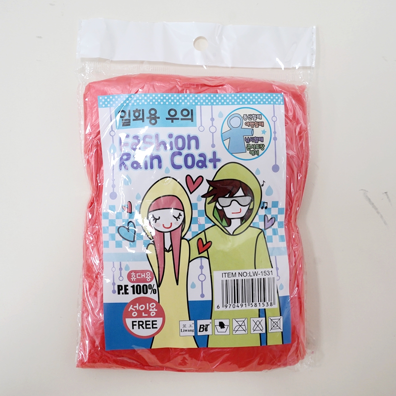 Wholesale disposable PE adult pullover raincoats from the manufacturer, essential for outdoor travel in rainy days, convenient to carry