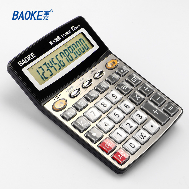 The Pok EC6834 voice calculator for students is a 12-bit multi-functional office, financial, voice and accounting computer details Picture