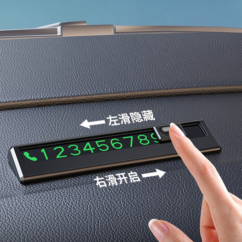 YC10 vehicle dashboard parking number plate, temporary car parking number plate, center console vehicle moving number plate Specification image