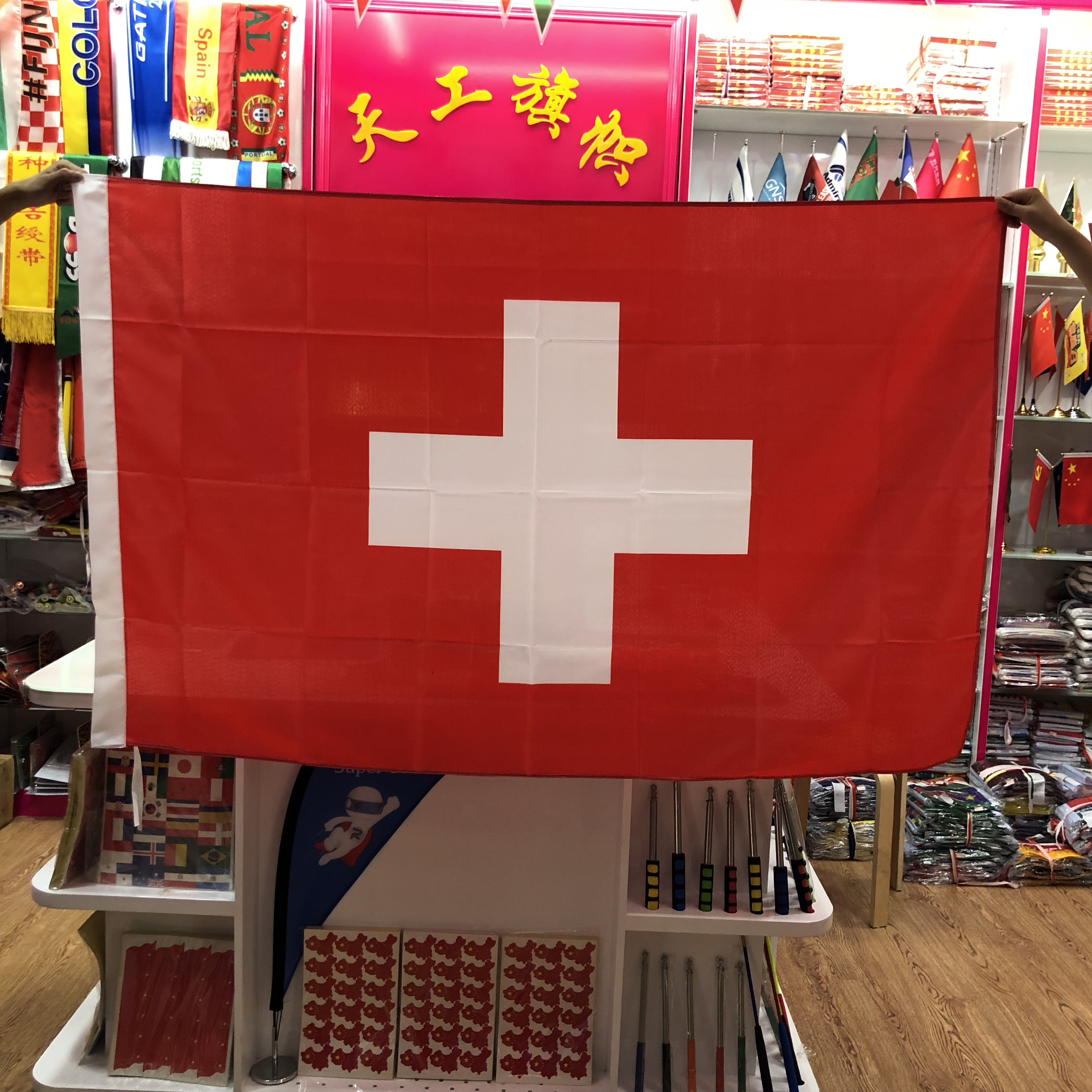 No. 4 150X90cm Croatian flag, fan flag, custom-made flag, advertising flag Application Scenario