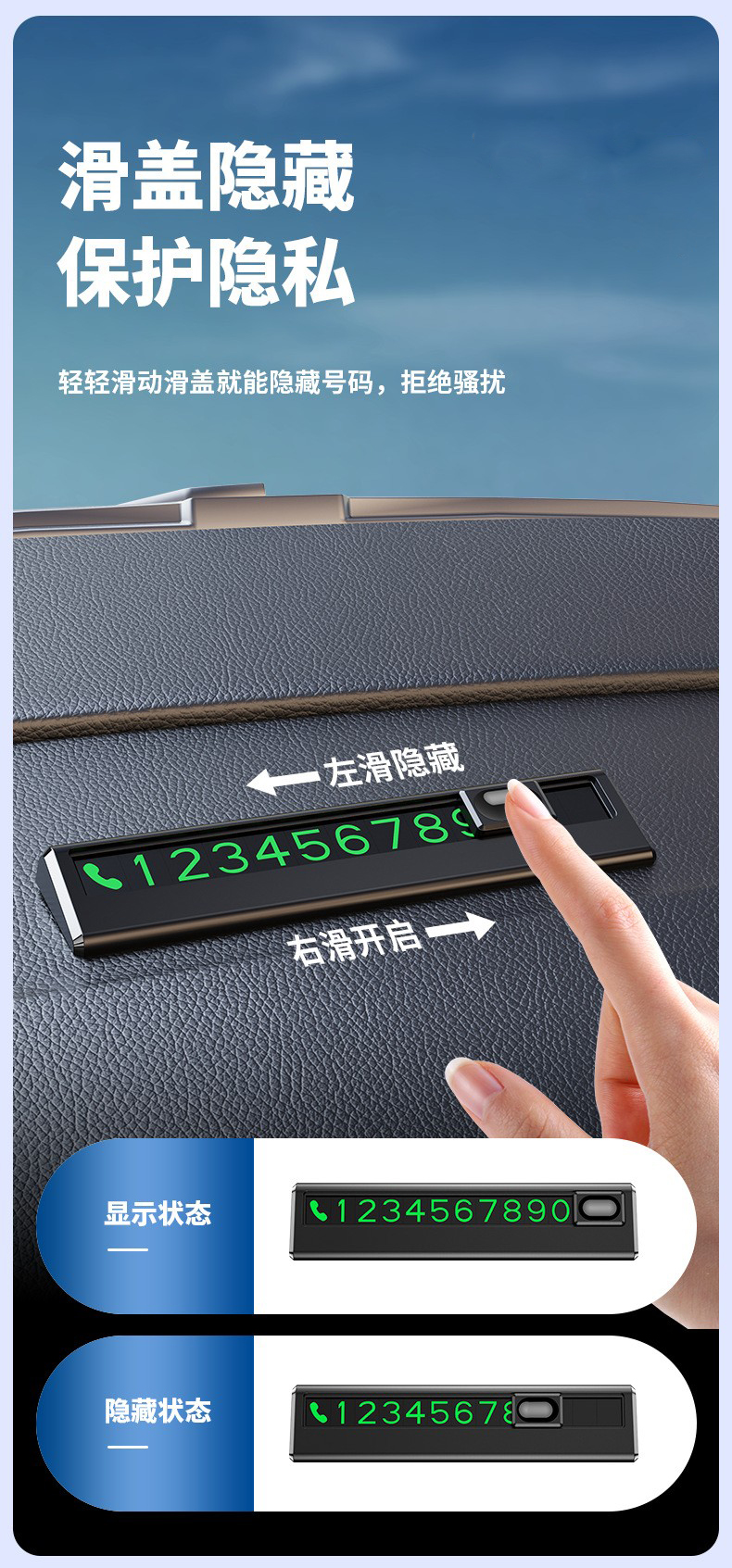 YC10 vehicle dashboard parking number plate, temporary car parking number plate, center console vehicle moving number plate pic 6