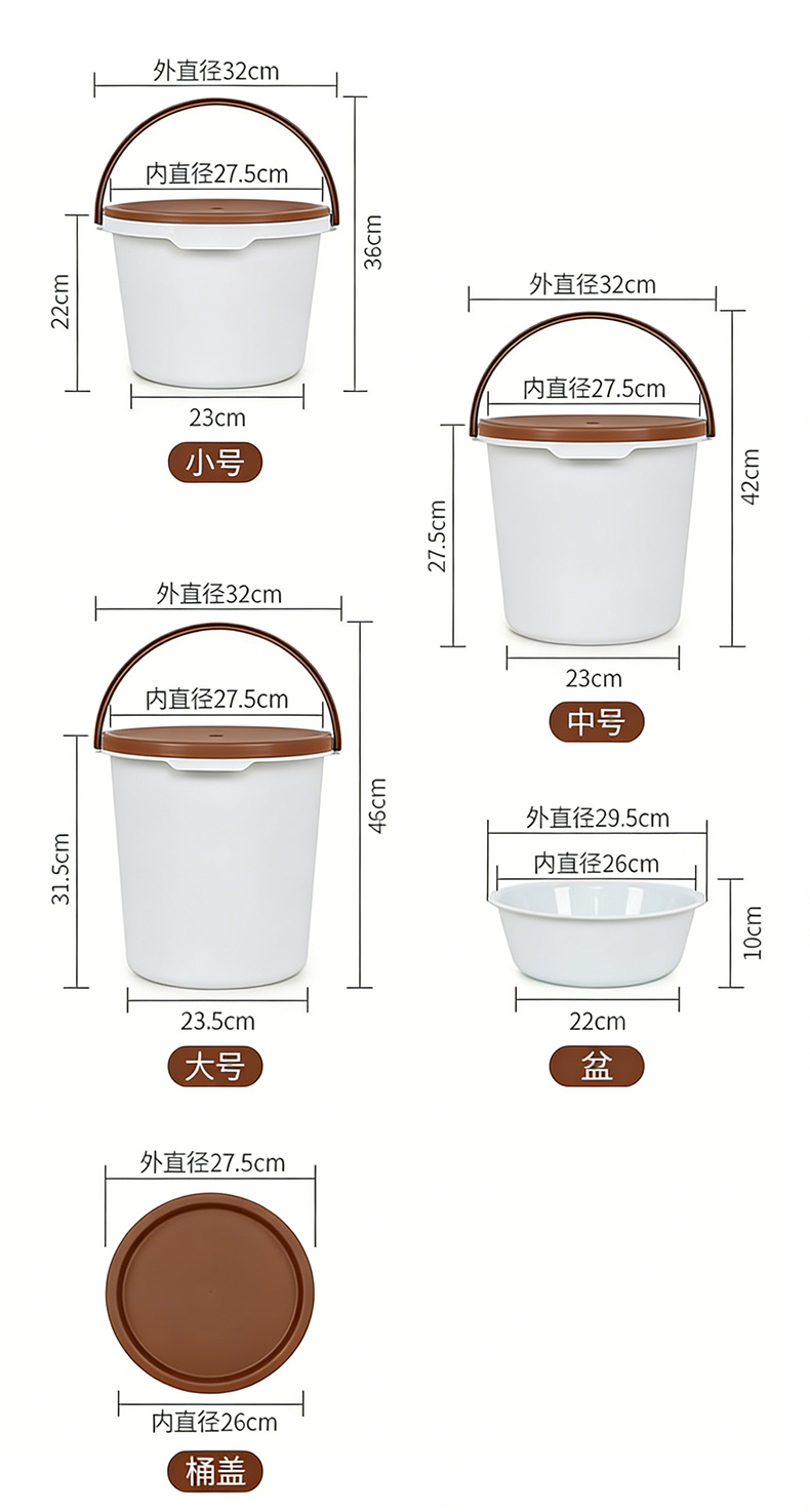 【CL】 26Q3#Q9136  白色带棕色盖子塑料收纳桶三件套多用途家用整理脏衣篮凳子式垃圾桶布艺洗衣篮组合详情9