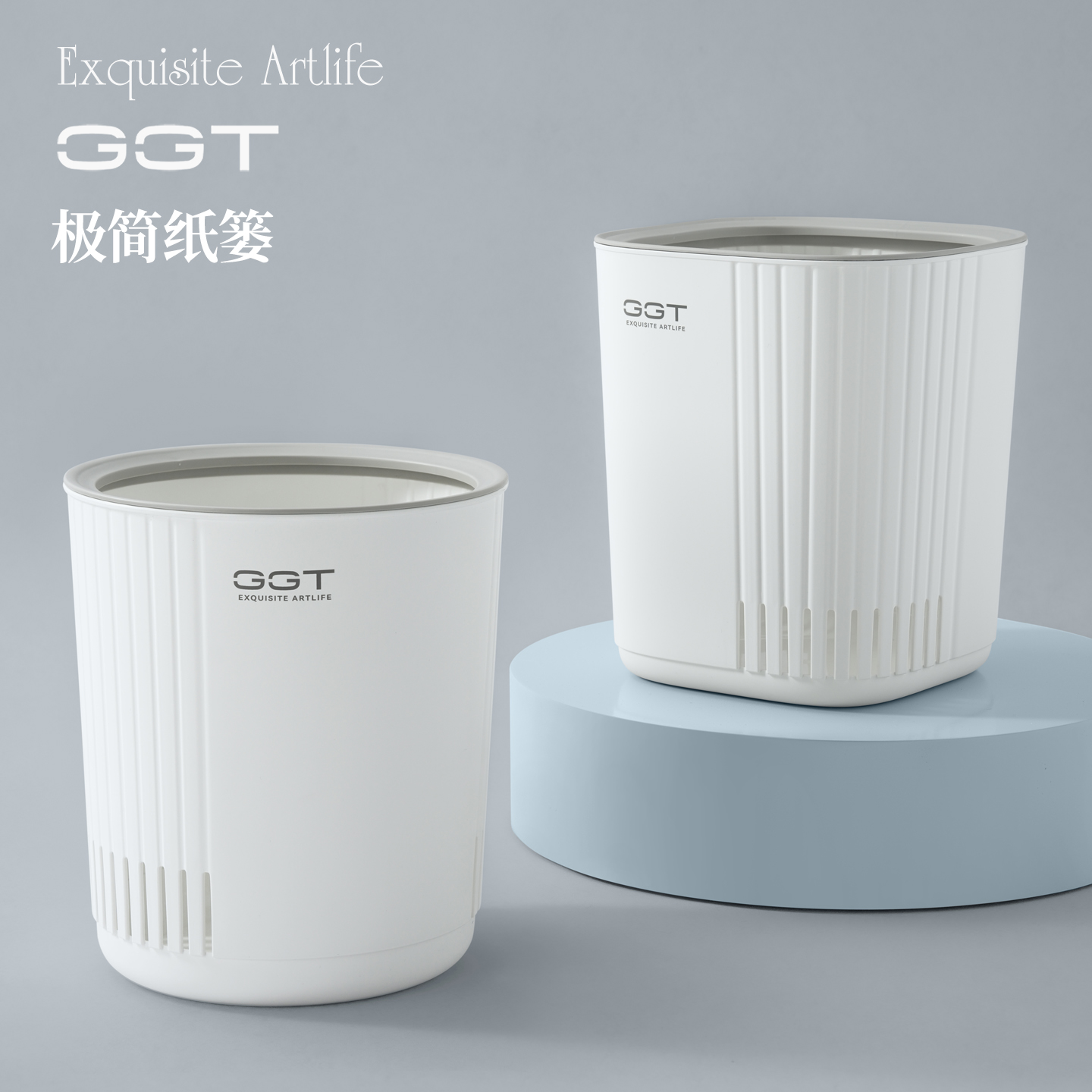 【CL】26Q2#6426 Pressure ring Trash can, white minimalist iron storage cabinet, multi-functional storage cabinet, outdoor feeding table, organizing cabinet, household storage box