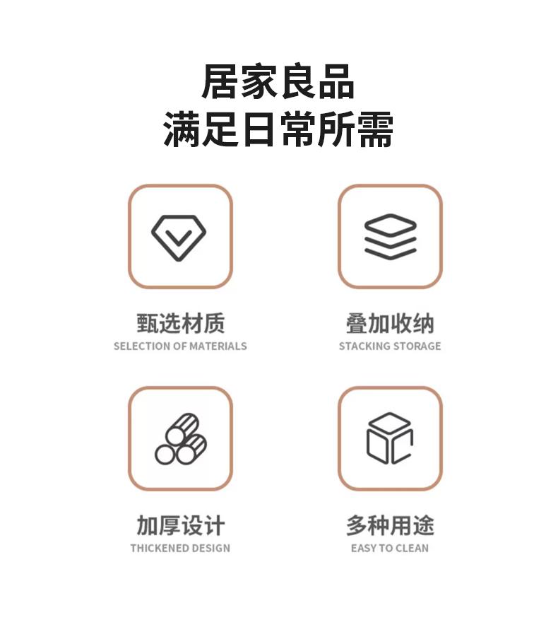 【CL】26Q3#Q9018-01 宽边跑道盆椭圆 多功能白色椭圆洗脸盆面盆详情2