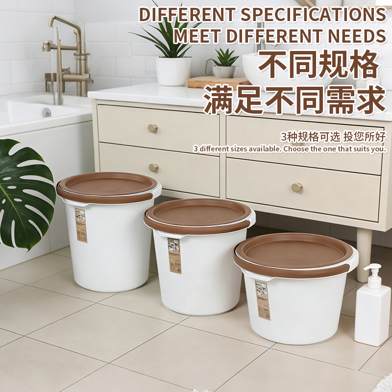 【CL】 26Q3#Q9136  白色带棕色盖子塑料收纳桶三件套多用途家用整理脏衣篮凳子式垃圾桶布艺洗衣篮组合