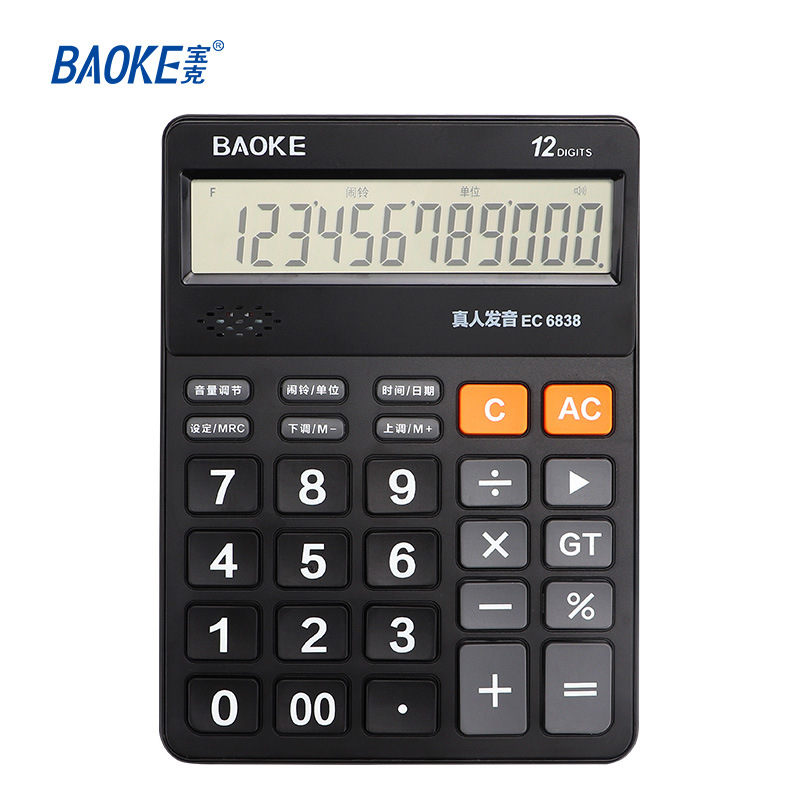 The Baoke EC6838 large key voice calculator, a 12-digit computer with a large screen for financial and office use, is a large student computer
