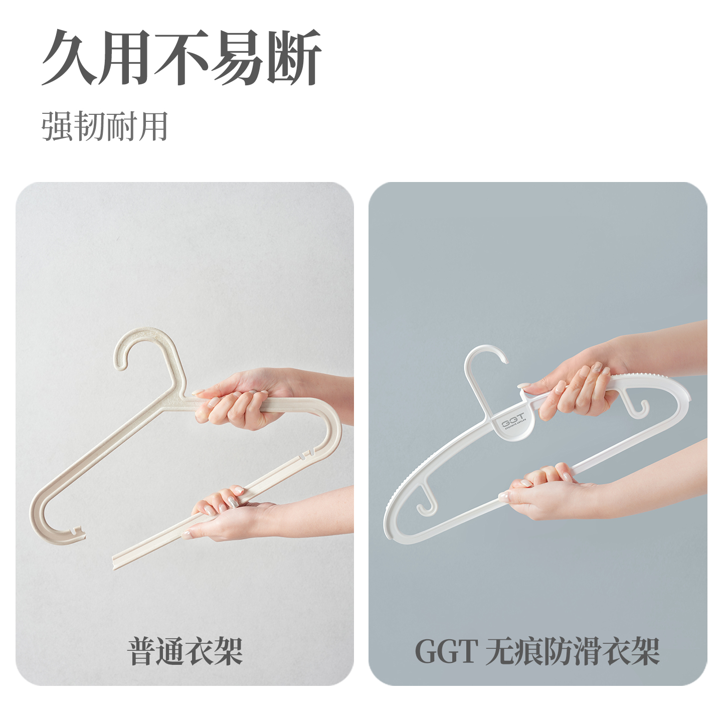 【CL】26Q2#6441 Shoulder Hanger, underwear hanger, simple white hanger, storage and hanging rack, household wardrobe supplies Specification image