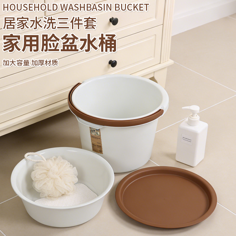 水桶/可折叠硅胶水桶/洗澡桶加厚/洗脸盆/塑料桶产品图