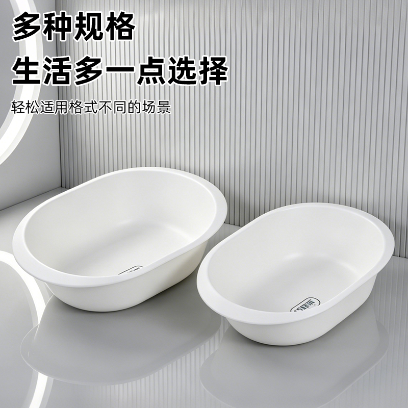 家用盆实物图