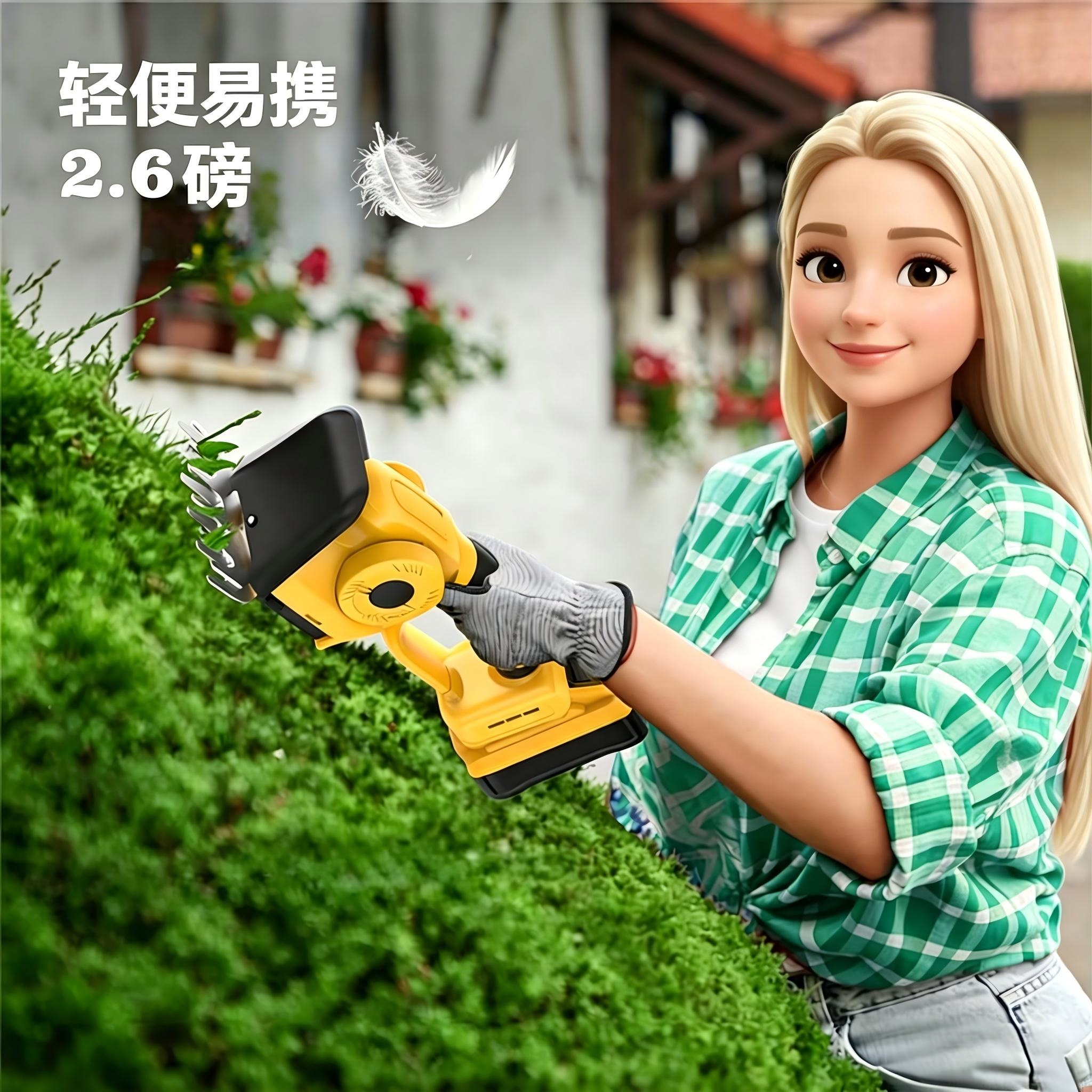Lithium battery 2-in-1 wireless charging electric hedge trimmer, home handheld hedge trimmer, courtyard and garden lawn pruning and mowing dual-purpose portable garden tool, export supply details Picture