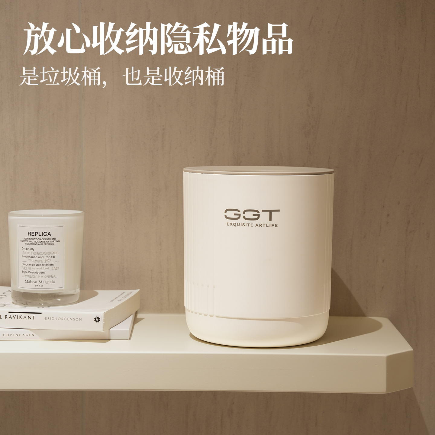 【CL】26Q2#6422 Desktop circular pressure ring sanitary bucket, white with transparent lid, pedal smart trash can, toilet, bathroom, household trash can Specification image