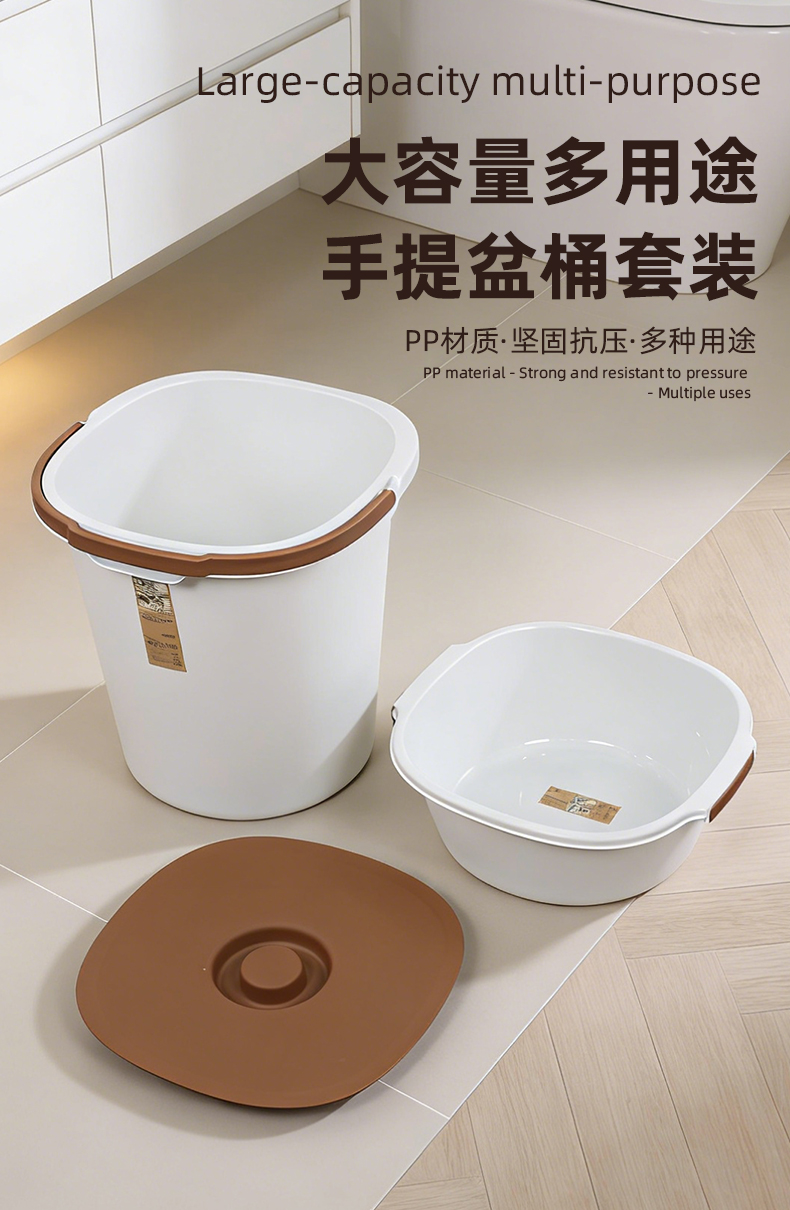 【CL】26Q3#Q9139 户外折叠塑料水桶套装雨水储水桶空桶便携家庭用水桶装水桶详情1