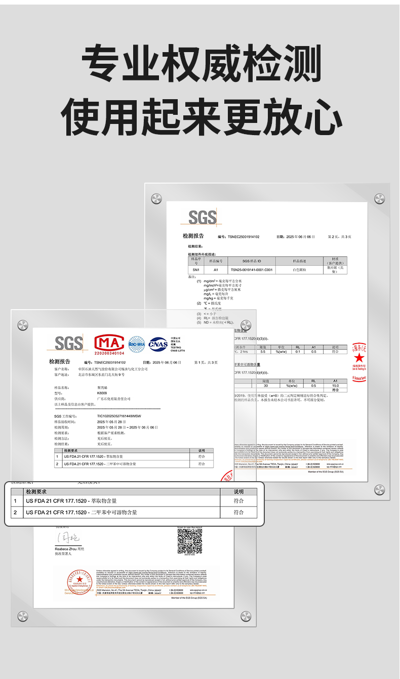 【CL】26Q3#Q9018-01 宽边跑道盆椭圆 多功能白色椭圆洗脸盆面盆详情8