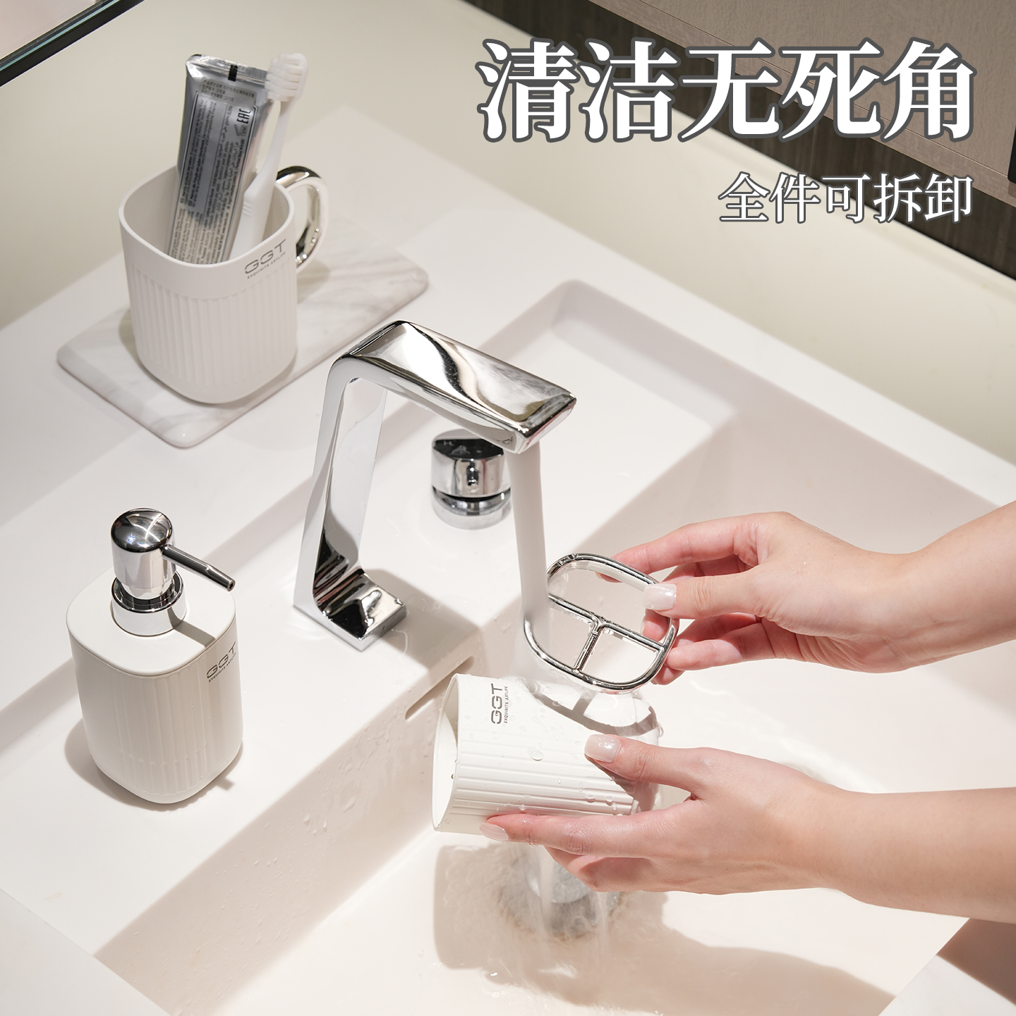 【CL】26Q2#6402 Multi-functional grey transparent toothbrush storage box, sports water cup, soap rack, travel toothbrush cup, toothbrush and toothpaste organizing box, portable for home use Application Scenario