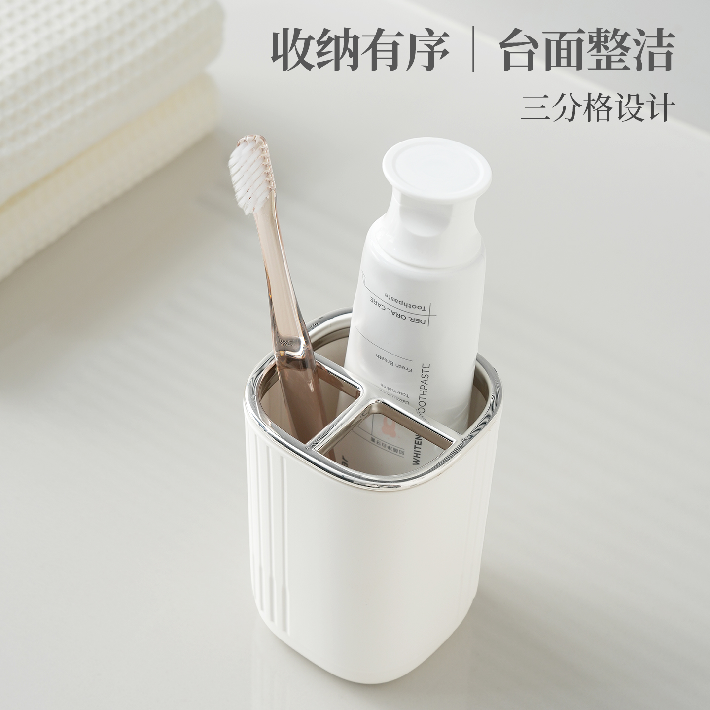 【CL】26Q2#6402 Multi-functional grey transparent toothbrush storage box, sports water cup, soap rack, travel toothbrush cup, toothbrush and toothpaste organizing box, portable for home use Specification image