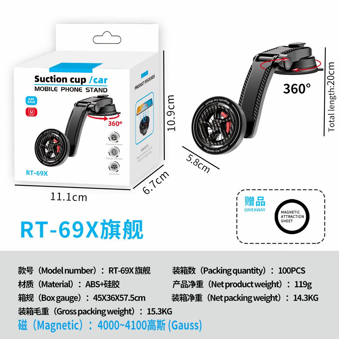 The new magsafe magnetic magnetic car dashboard air outlet anti-shake navigation stand waterfall detail image 4