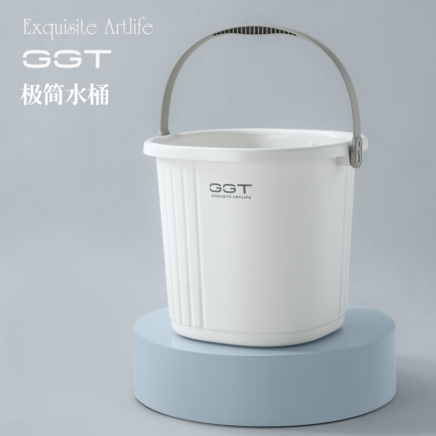 【CL】26Q2#6460 Striped water bucket, white light blue beige plastic rainwater storage bucket, outdoor folding bucket, empty water bucket