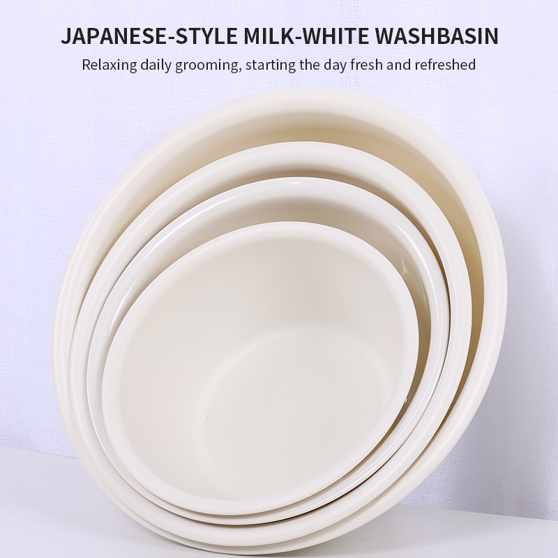 【CL】26Q3#Q8954 Nordic cartoon basin, a multi-functional white plastic basin for storing and organizing household bathroom supplies Application Scenario
