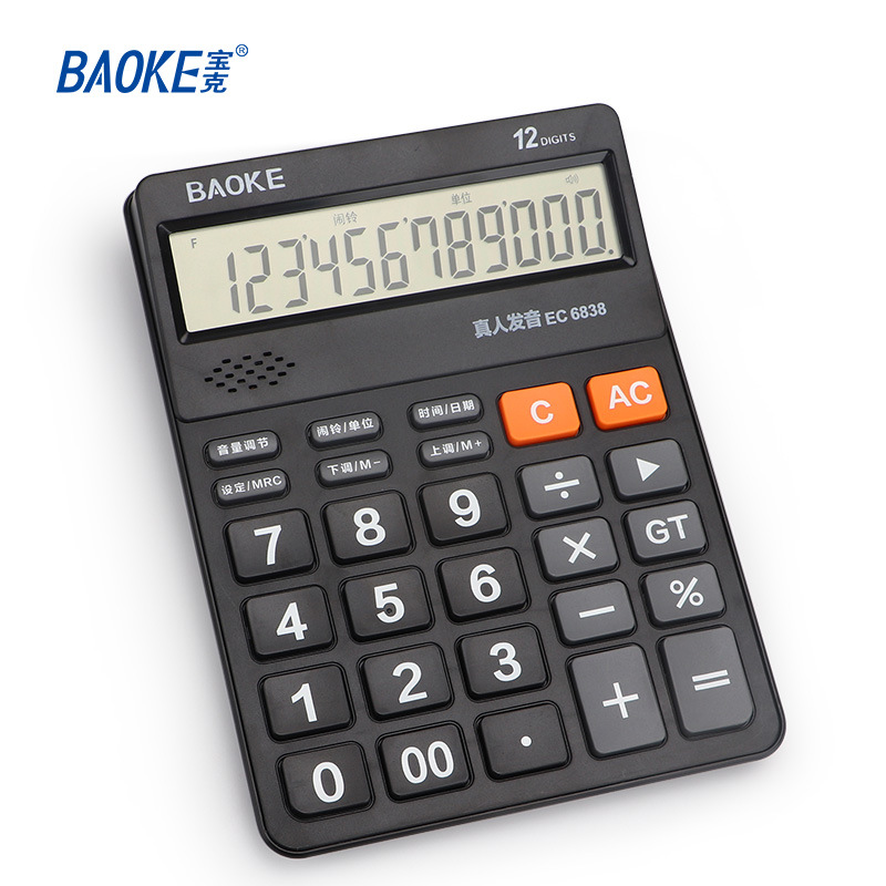 The Baoke EC6838 large key voice calculator, a 12-digit computer with a large screen for financial and office use, is a large student computer details Picture