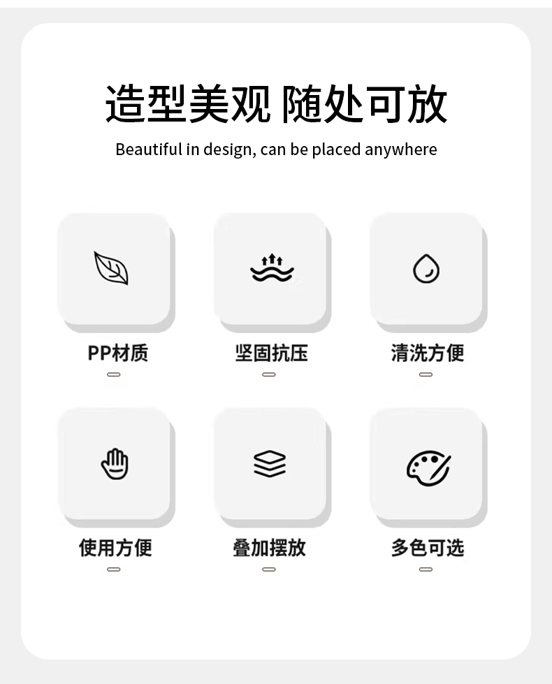 【CL】 26Q3#Q9136  白色带棕色盖子塑料收纳桶三件套多用途家用整理脏衣篮凳子式垃圾桶布艺洗衣篮组合详情2