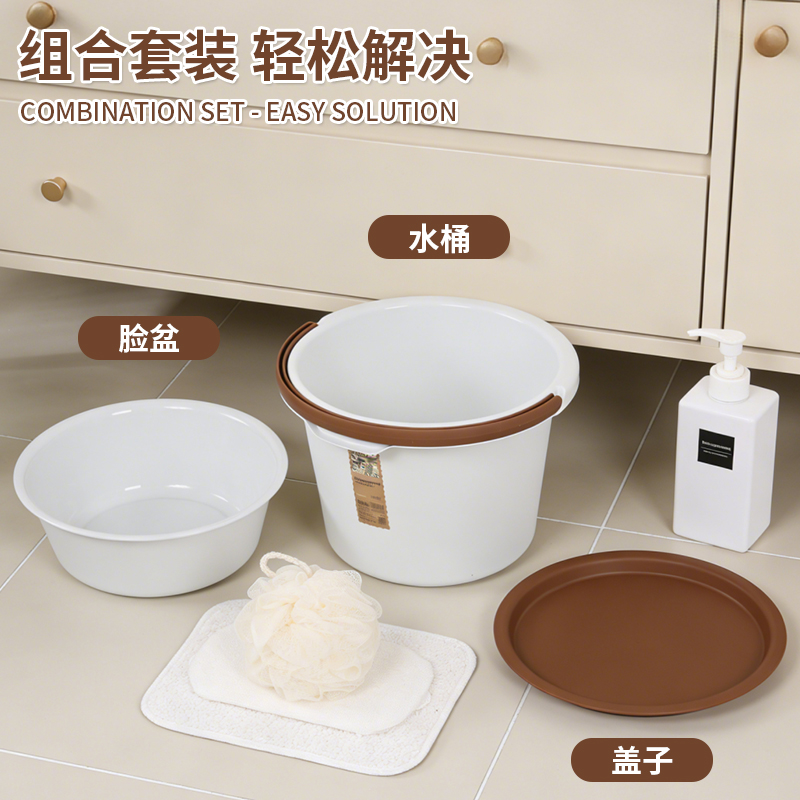 水桶/可折叠硅胶水桶/洗澡桶加厚/洗脸盆/塑料桶细节图
