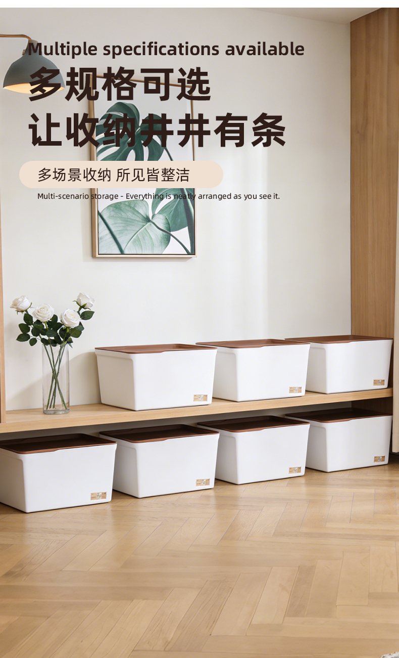(CL) 26Q3#Q9144 многофункциональный белый ящик для сбора пожертвований с коричневой крышкой для сортировки коробок для домашней одежды и игрушек для хранения контейнеров pic 5