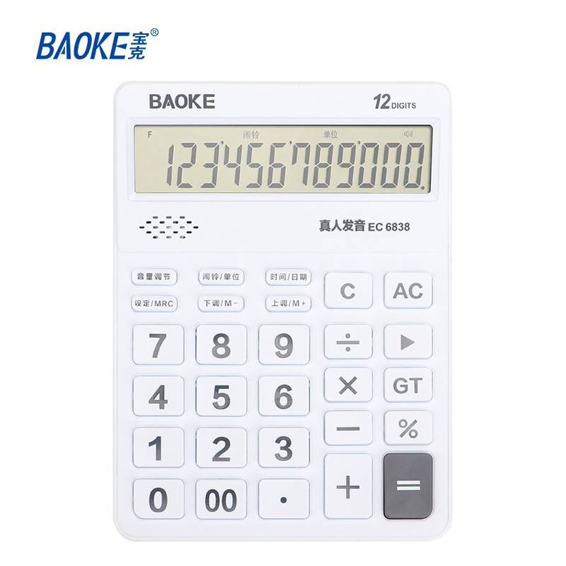 The Baoke EC6838 large key voice calculator, a 12-digit computer with a large screen for financial and office use, is a large student computer Item Picture