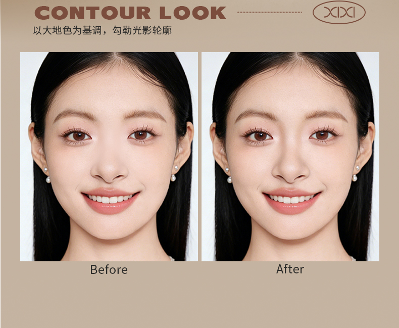 xixi Finely carved and easily painted four-color contouring powder for contour enhancement, highlighting and brightening shadows, nose shadow contouring all-in-one comprehensive plate pic 7