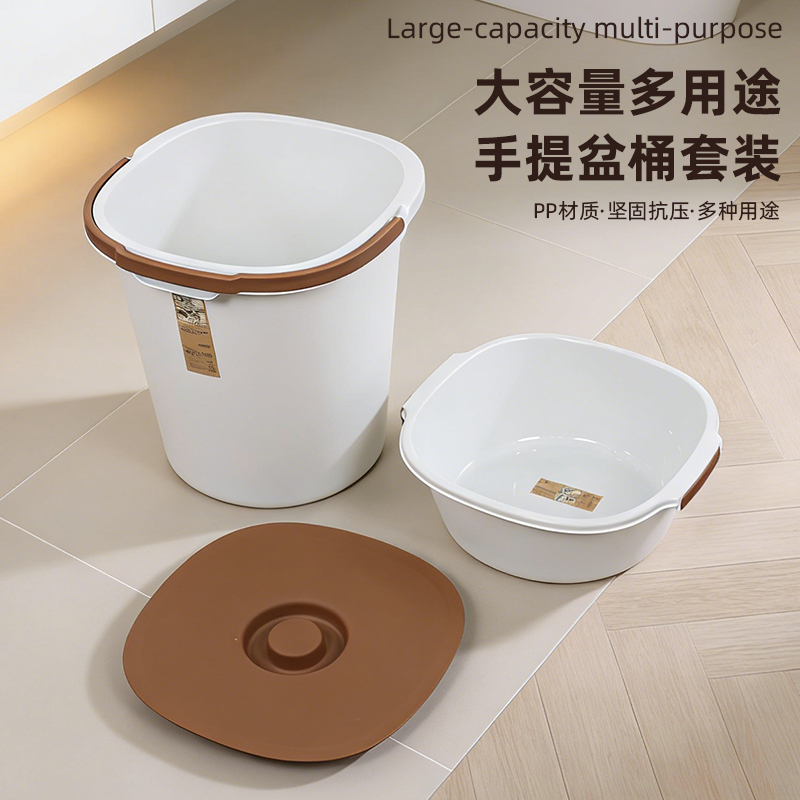 【CL】26Q3#Q9139 户外折叠塑料水桶套装雨水储水桶空桶便携家庭用水桶装水桶