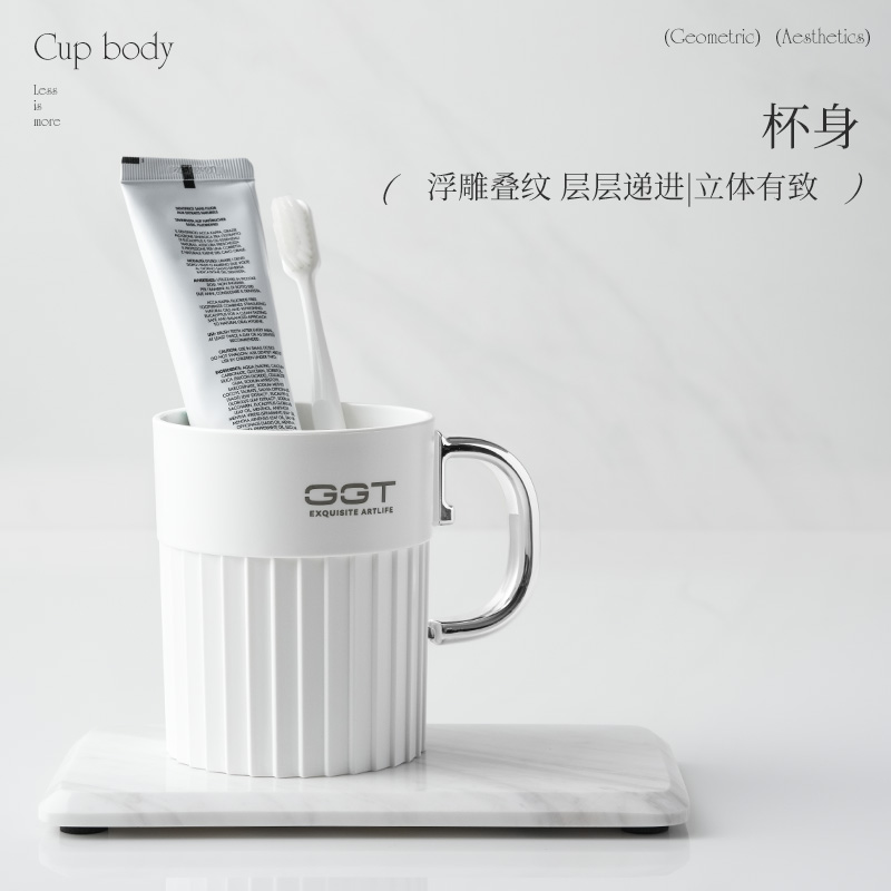 【CL】26Q2#6430 Striped Mouthwash cup Specification image