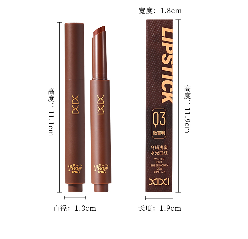 xixi Winter Collection Light Honey Water Light Lipstick Mirror Glass Lip Whitening, not easy to stick, No Makeup, Low Saturation Solid Lip gloss pic 17