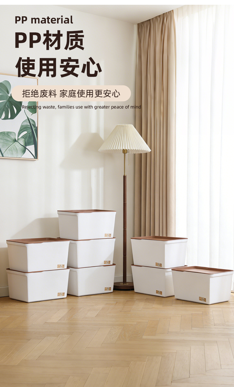 (CL) 26Q3#Q9144 многофункциональный белый ящик для сбора пожертвований с коричневой крышкой для сортировки коробок для домашней одежды и игрушек для хранения контейнеров pic 4