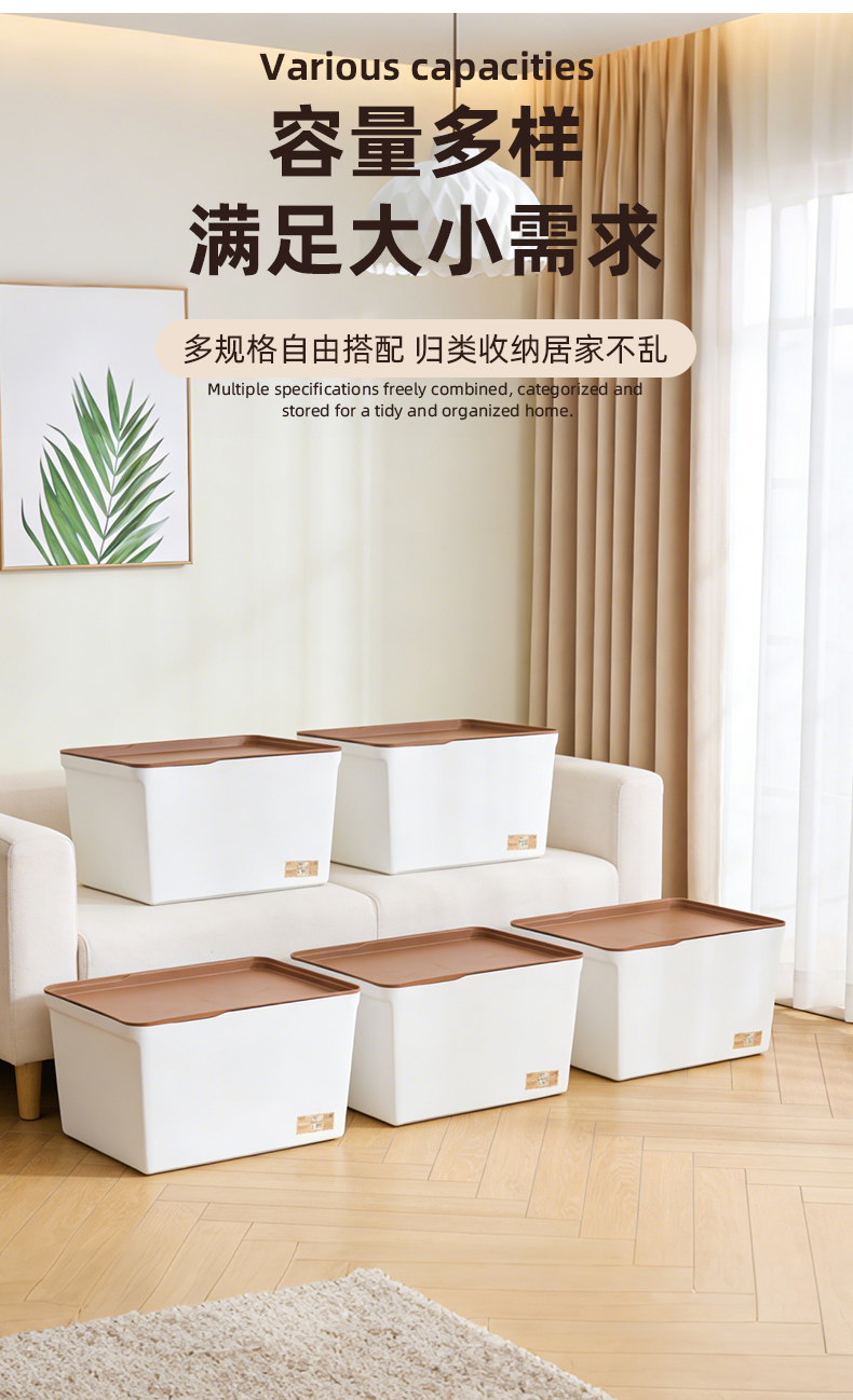 (CL) 26Q3#Q9144 многофункциональный белый ящик для сбора пожертвований с коричневой крышкой для сортировки коробок для домашней одежды и игрушек для хранения контейнеров pic 2