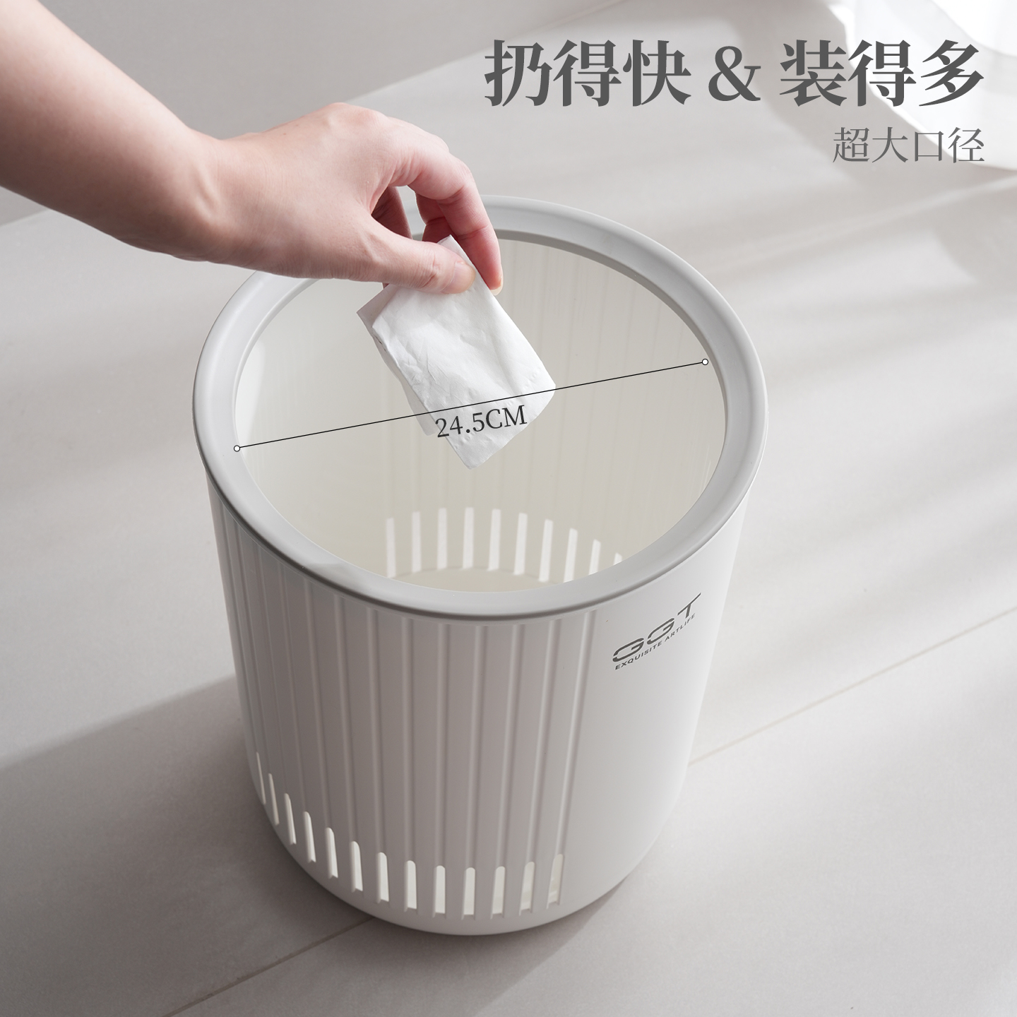 【CL】26Q2#6426 Pressure ring Trash can, white minimalist iron storage cabinet, multi-functional storage cabinet, outdoor feeding table, organizing cabinet, household storage box Specification image