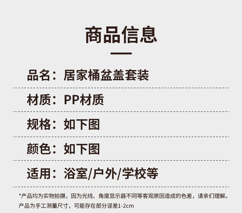 【CL】26Q3#Q9139 户外折叠塑料水桶套装雨水储水桶空桶便携家庭用水桶装水桶详情8