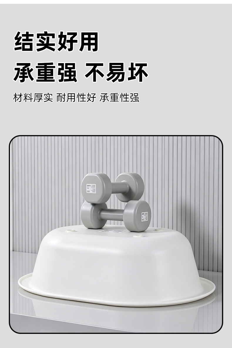 【CL】26Q3#Q9018-01 宽边跑道盆椭圆 多功能白色椭圆洗脸盆面盆详情7