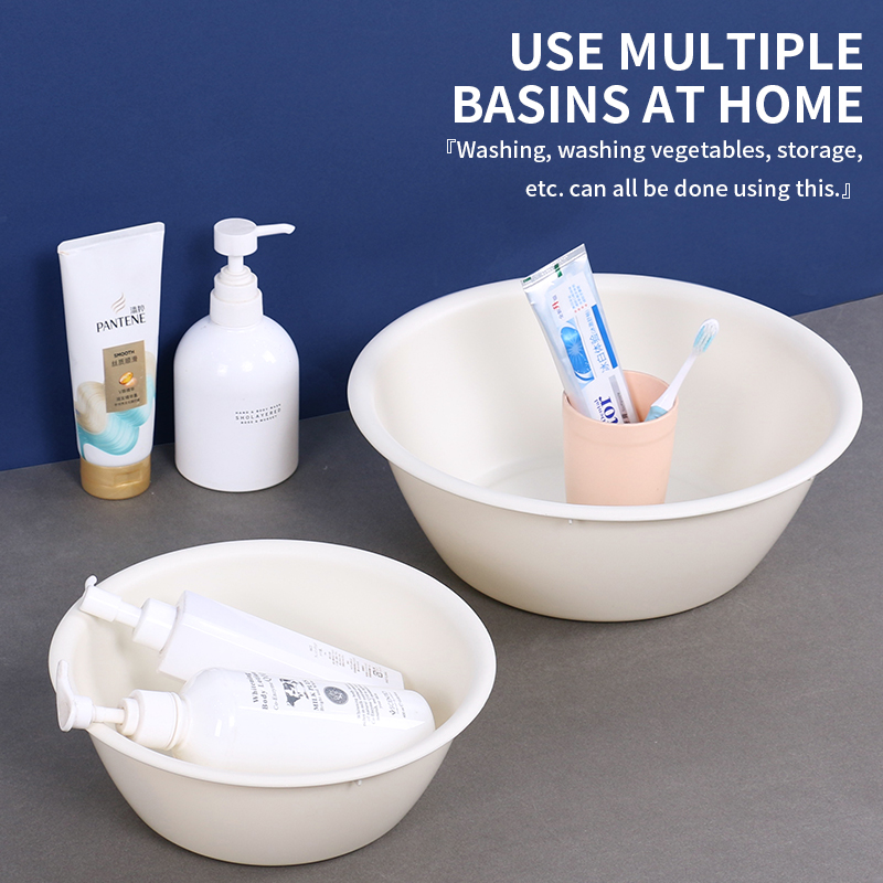 【CL】26Q3#Q8954 Nordic cartoon basin, a multi-functional white plastic basin for storing and organizing household bathroom supplies