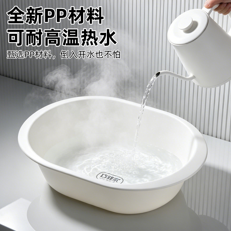 脸盆/不锈钢盆/盆子/大盆塑料/宿舍产品图