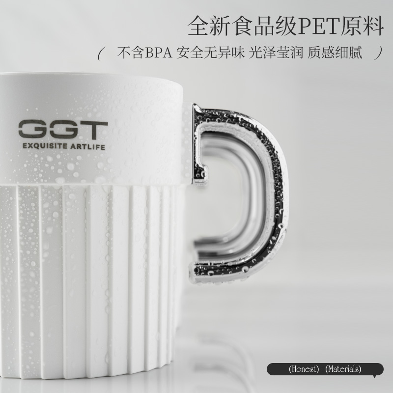 【CL】26Q2#6430 Striped Mouthwash cup Application Scenario