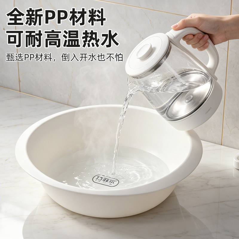 【CL】26Q3#Q9020 Wide-edge convenient round multi-functional white plastic basin for storing and organizing household bathroom supplies Application Scenario