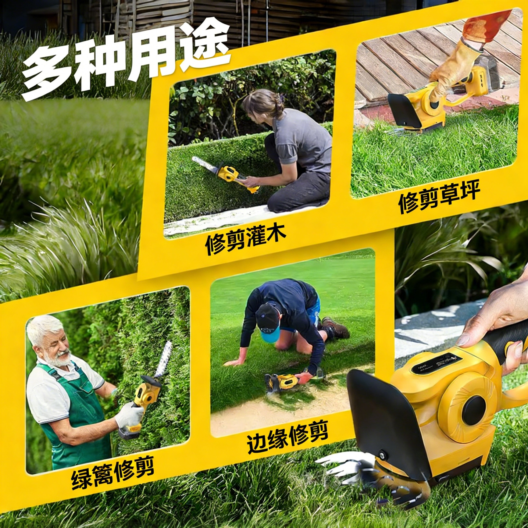 Lithium battery 2-in-1 wireless charging electric hedge trimmer, home handheld hedge trimmer, courtyard and garden lawn pruning and mowing dual-purpose portable garden tool, export supply Specification image