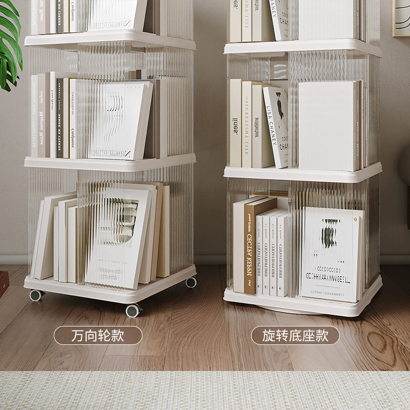 【CL】26Q1#6852 Bookshelf, white rotating bookshelf, iron ring opening ring, simple and practical bookcase storage rack Application Scenario